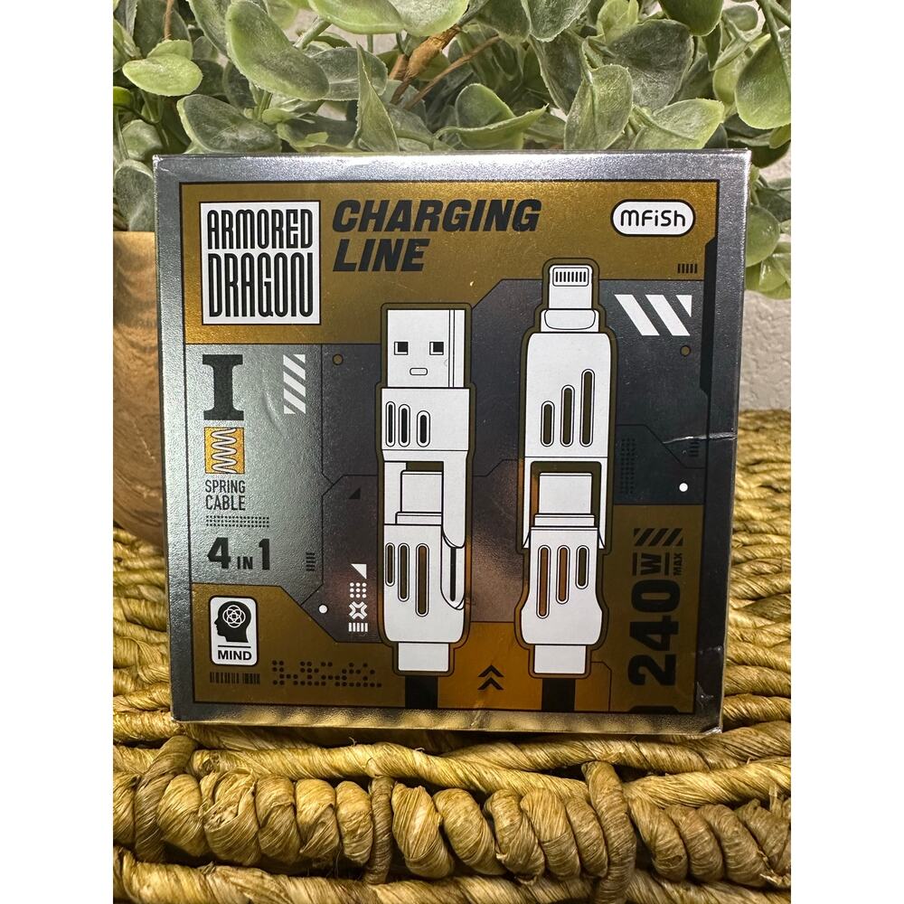 MFish Armored Dragon | 4-in-1 Multi 240W Fast Charging Cord - Picture 2 of 2